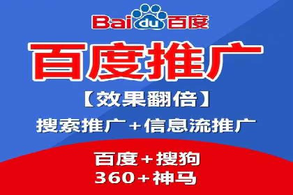 竞价推广的技巧与策略：某服装品牌的网络突围